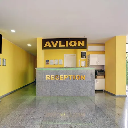 ホテル Avlion Boutique 2*