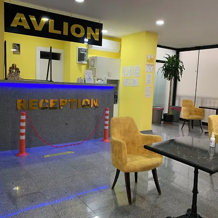 Avlion Boutique